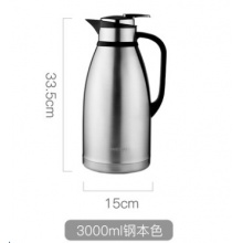 304不锈钢保温水壶热水壶 3000ml钢本色