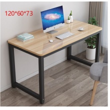 现代简约条形桌120*60*73