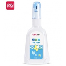 得力(deli)15ml环保不锈钢笔头修正液7284