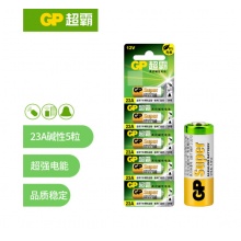 超霸 23A/12V 5粒装 电池 GP23A