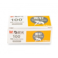 晨光（M&G）ABS92603 图钉办公用金属大头针纸盒装按钉100枚/盒