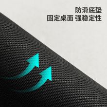 得力83008鼠标垫(黑)(块)