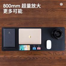 得力 83010 皮质鼠标垫(黑)(盒)