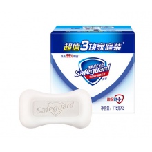 舒肤佳 （纯白清香型）115g*3块装 香皂