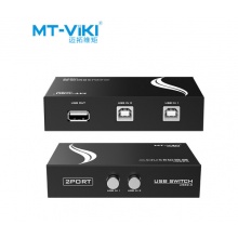 迈拓维矩 usb打印机共享器 2口打印共享器