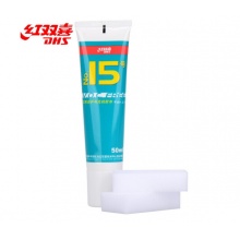 红双喜 无机胶水15号 乒乓球胶皮打底专用粘合剂乒乓球拍胶水 50ML