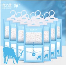 绿之源 大容量可挂式除湿袋  250g*1袋  10袋起购