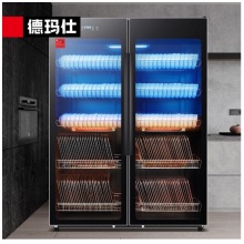 德玛仕（DEMASHI) 商用消毒柜紫外线消毒 710L大容量碗柜ZTP700F-3