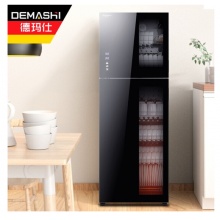德玛仕(DEMASHI) 消毒柜 家用 立式消毒碗柜 ZTD380A-1 6层
