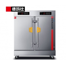 德玛仕（DEMASHI） 蒸饭柜 蒸包子蒸饭机 电热蒸饭车 KZ-200D（380V）