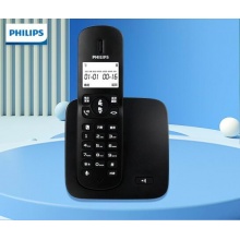 飞利浦(PHILIPS)无绳电话座机 屏幕白色背光 持久待机 DCTG186黑色