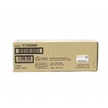 富士施乐（Fuji Xerox） CT203096 粉盒墨粉碳粉