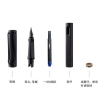 凌美(LAMY)狩猎者钢笔墨囊套装 含吸墨器磨砂黑F尖