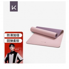 Keep 经典款TPE瑜伽垫健身垫183*61cm  粉色