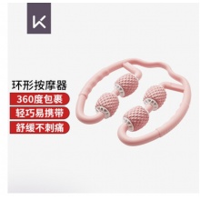 Keep 环形按摩器泡沫轴滚轮 粉色21086128