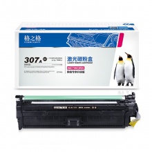 格之格 NT-CNH740FBK 硒鼓 适用惠普CE740A/CP5225N/CP5225DN黑色