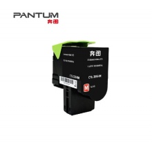 奔图（Pantum）CTL-355HM 红色粉盒 适用于（奔图CP2515DN红黑双色打印机）