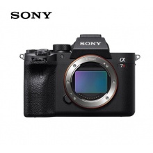 索尼（SONY） ILCE-7RM4A Alpha 7R IV全画幅微单数码相机 约6100万像素（a7r4a/a7rm4a/ILCE-7RM4A）