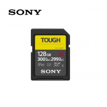 索尼（SONY）SF-G128T/T1 SF-G 系列128g TOUGH规格SD卡读取300MB/S写入299MB/S