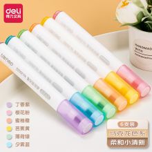 得力(deli)6色柔彩荧光标记笔套装6支/盒33002