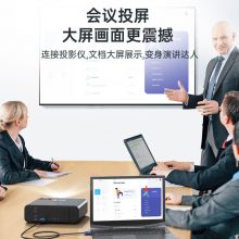 胜为（shengwei）VGA线 高清视频线 3米 VC-3030