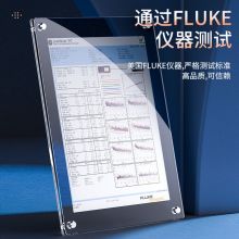 胜为 千兆无氧铜cat6双绞线 黄色20米 LC-6200E