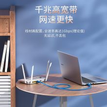 胜为 千兆无氧铜cat6双绞线 黄色20米 LC-6200E