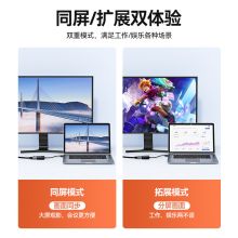 山泽(SAMZHE) HDMI转VGA线转换器 电脑盒子接投影仪显示器线黑 HHV04