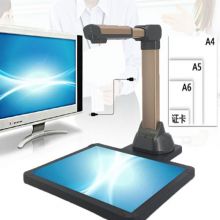 良田（eloam） Y1999L 高拍仪 1800万像素