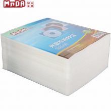 铭大金碟(MNDA)光盘专用环保双面装PP袋 加厚装100片/包