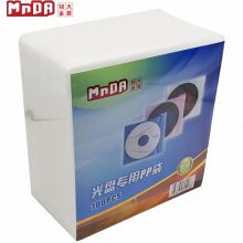 铭大金碟(MNDA)光盘专用环保双面装PP袋 加厚装100片/包