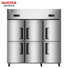 澳柯玛（AUCMA）商用六门厨房冰箱 立式冷藏冷冻冰柜 VCF-1300D6