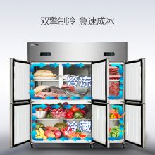 澳柯玛（AUCMA）商用六门厨房冰箱 立式冷藏冷冻冰柜 VCF-1300D6