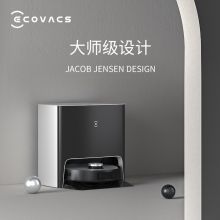 科沃斯 地宝X1 TURBO扫地机器人扫拖一体  扫地吸尘拖地全能地宝