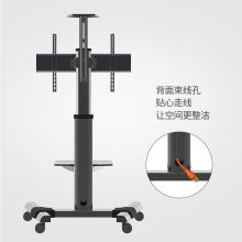 泰视 显示屏移动推车落地电视支架 【40-85英寸】铝合金打造 伸缩可调立柱 尊享款