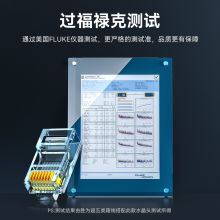 胜为超五类 镀金RJ45纯铜水晶头 100个/盒 RCB-1100