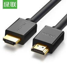绿联 HDMI高清线2.0版 4k工程线  5米 10109 黑色