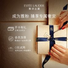雅诗兰黛 小棕瓶特润修护面部精华露30ml抗老淡纹