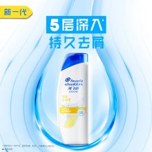 海飞丝 洗发水清爽去油400g 持久去屑清爽控油 柠檬香