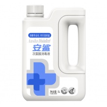 安鲨 次氯酸消毒液 大桶 5L/25L 免洗手消毒液喷雾