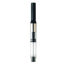凌美(LAMY)钢笔吸墨器Z27（适用于焦点、演艺、帝国、天阶、优雅、CP1、ST）