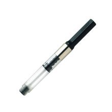 凌美(LAMY)钢笔吸墨器Z27（适用于焦点、演艺、帝国、天阶、优雅、CP1、ST）