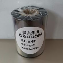 得实（Dascom） V20-Q1 树脂碳带80MM*300M