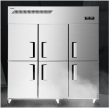 澳柯玛（AUCMA） VCF-1357XG 商用冰箱六门  工程旗舰款 双温 1400升
