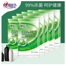 心相印 卫生湿巾杀菌消毒湿巾 不含酒精湿纸巾独立包装 心相印1包*10片
