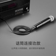 绿联 20721 6.5mm转卡农公对母话筒音频线 连接线 5米
