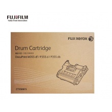 富士施乐(FUJI XEROX)P355d分体硒鼓 CT350973