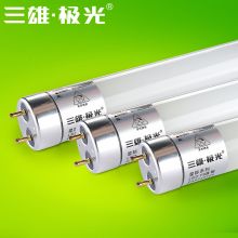 三雄极光 T8灯管 led灯管  15W 白光1.2米