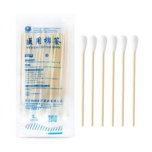 一次性无菌清洁消毒护理单头竹棒大头棉签 15cm 20支/包 20袋/包