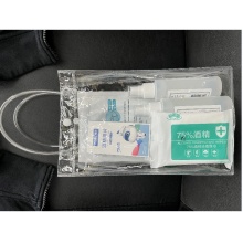 酒精消毒防护套装